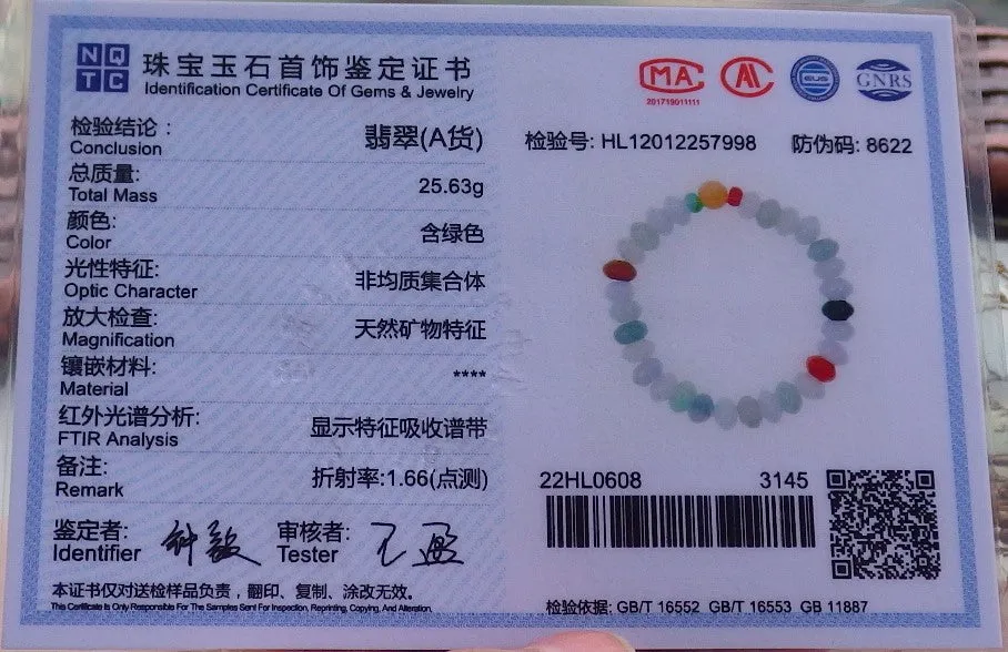 Certified Hand Carved Red Yellow Green Natural Myanmar Burma A Jade Jadeite Bead Beads Bracelet